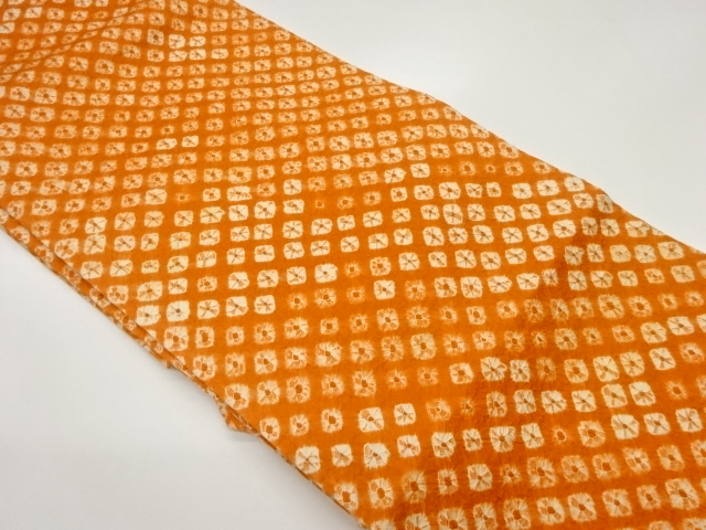 本総絞り名古屋帯